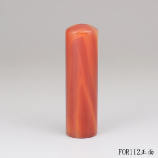 紋帶玉髓圓章