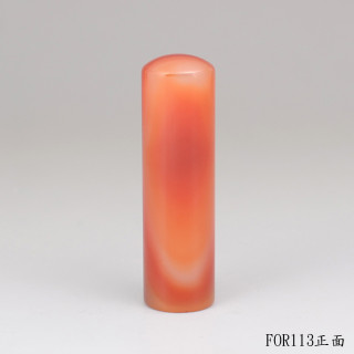 紋帶玉髓圓章