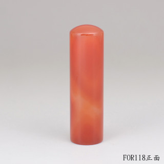 紋帶玉髓圓章