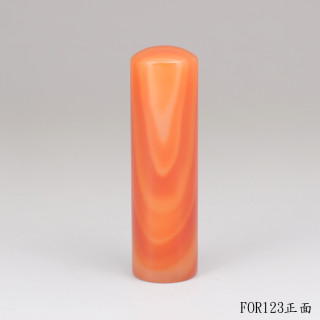 紋帶玉髓圓章