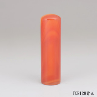 紋帶玉髓圓章