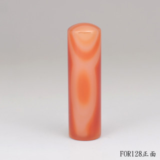 紋帶玉髓圓章