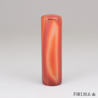 紋帶玉髓圓章