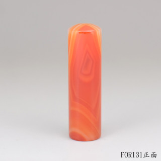 紋帶玉髓圓章