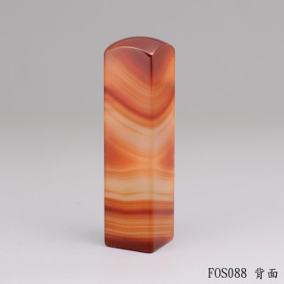紋帶玉髓方章