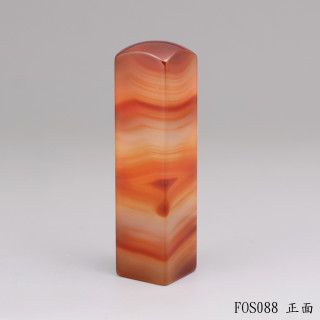 紋帶玉髓方章