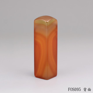 紋帶玉髓方章