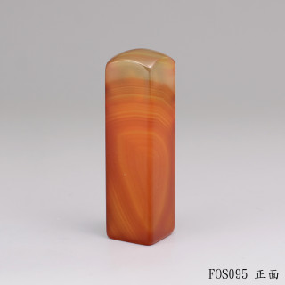 紋帶玉髓方章
