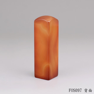 紋帶玉髓方章