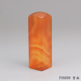 紋帶玉髓方章