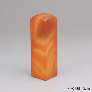 紋帶玉髓方章