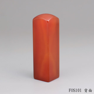 紋帶玉髓方章