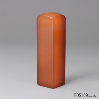 韻紋款玉髓方章