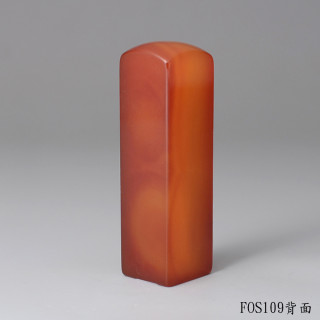 韻紋款玉髓方章