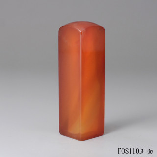 韻紋款玉髓方章