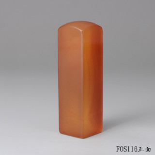 韻紋款玉髓方章