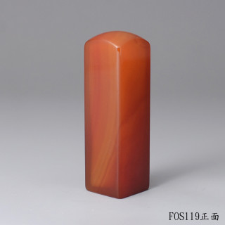 韻紋款玉髓方章