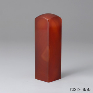 韻紋款玉髓方章