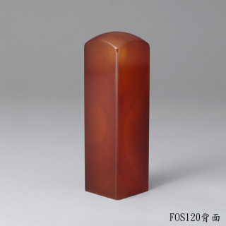 韻紋款玉髓方章