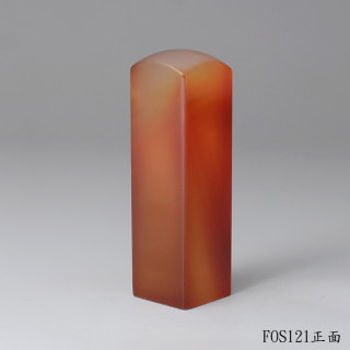 韻紋款玉髓方章