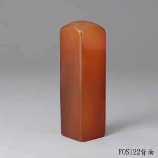 韻紋款玉髓方章