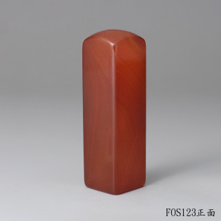 韻紋款玉髓方章