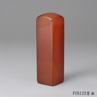 韻紋款玉髓方章