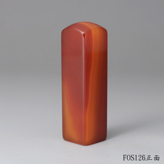 韻紋款玉髓方章