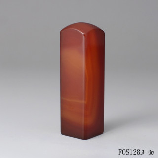 韻紋款玉髓方章