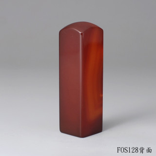 韻紋款玉髓方章