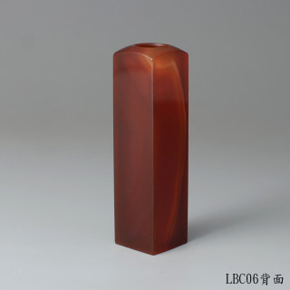 長韻款紅玉髓方章