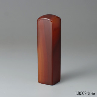 長韻款紅玉髓方章