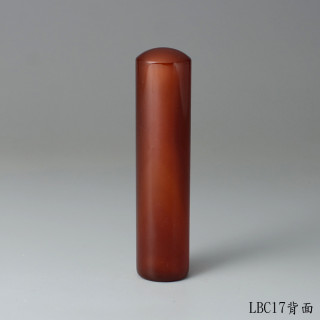 長韻款紅玉髓圓章