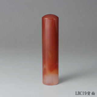 長韻款紅玉髓圓章