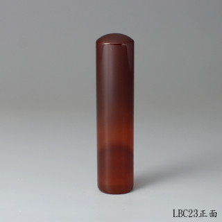 長韻款紅玉髓圓章