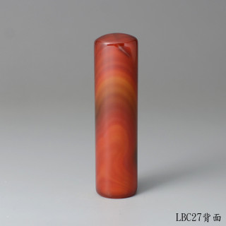 長韻款紅玉髓圓章