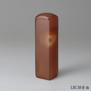 長韻款紅玉髓方章