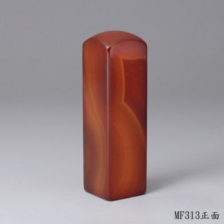 紅玉髓方章