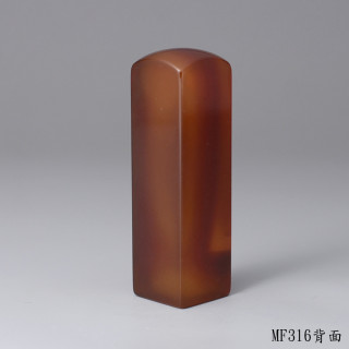紅玉髓方章