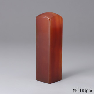 紅玉髓方章