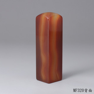 紅玉髓方章