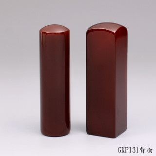 紅玉髓對章
