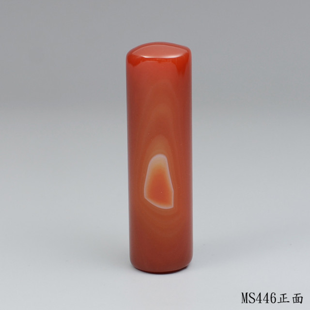 紅玉髓圓章