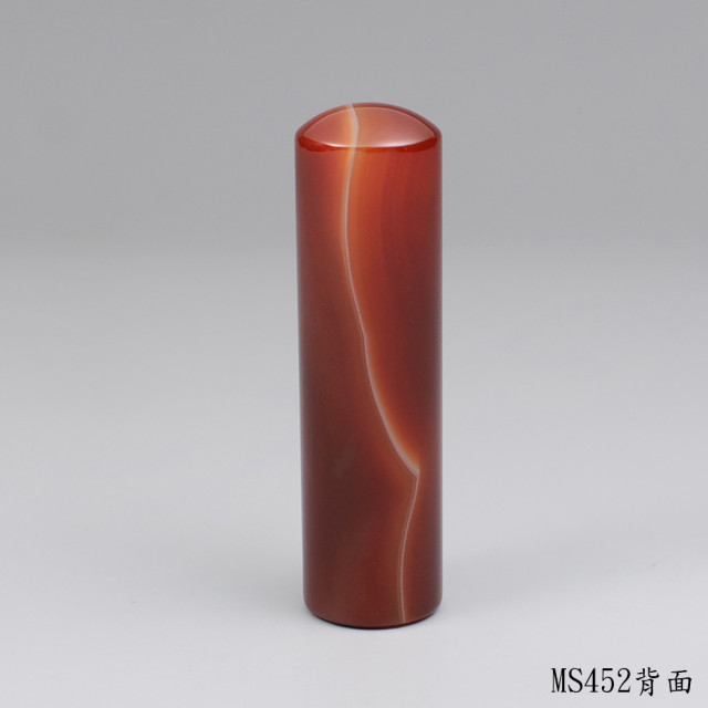 紅玉髓圓章