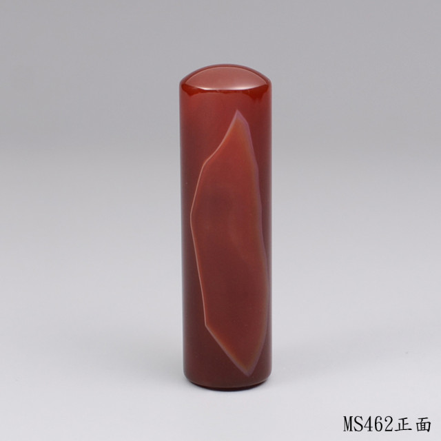 紅玉髓圓章