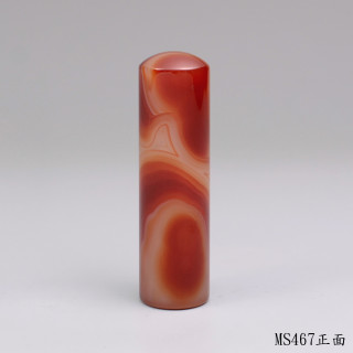 紅玉髓圓章
