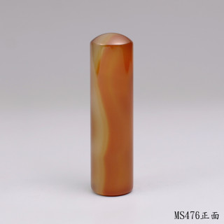 紅玉髓圓章