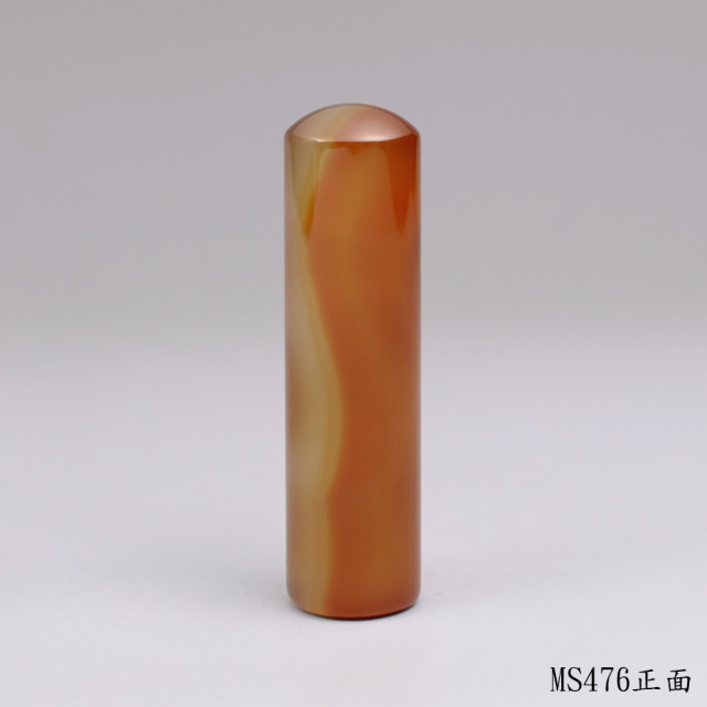 紅玉髓圓章