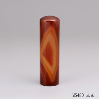 紅玉髓圓章