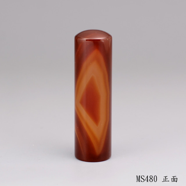 紅玉髓圓章